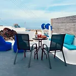 ベッド・アンド・ブレックファスト Aletrivillas 4*