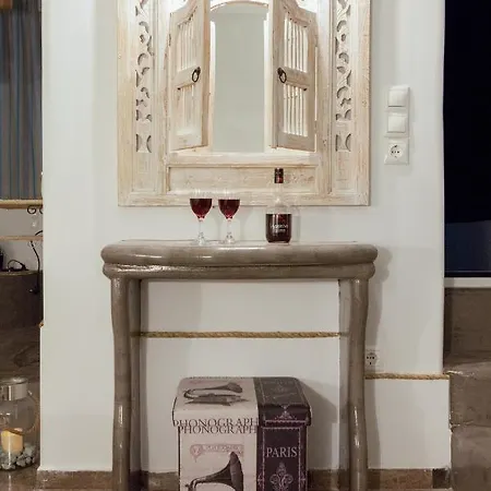 Aletrivillas 4* Éxo Goniá