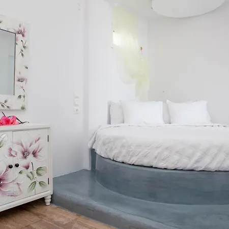 Bed & Breakfast Aletrivillas Exo Gonia